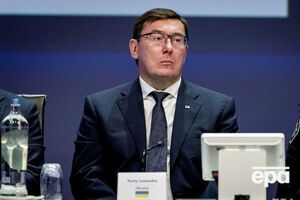 Луценко: Що буде далі, уже буде приймати рішення наступний генпрокурор
