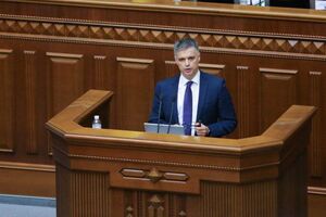 Против кандидатуры Пристайко не проголосовал ни один нардеп