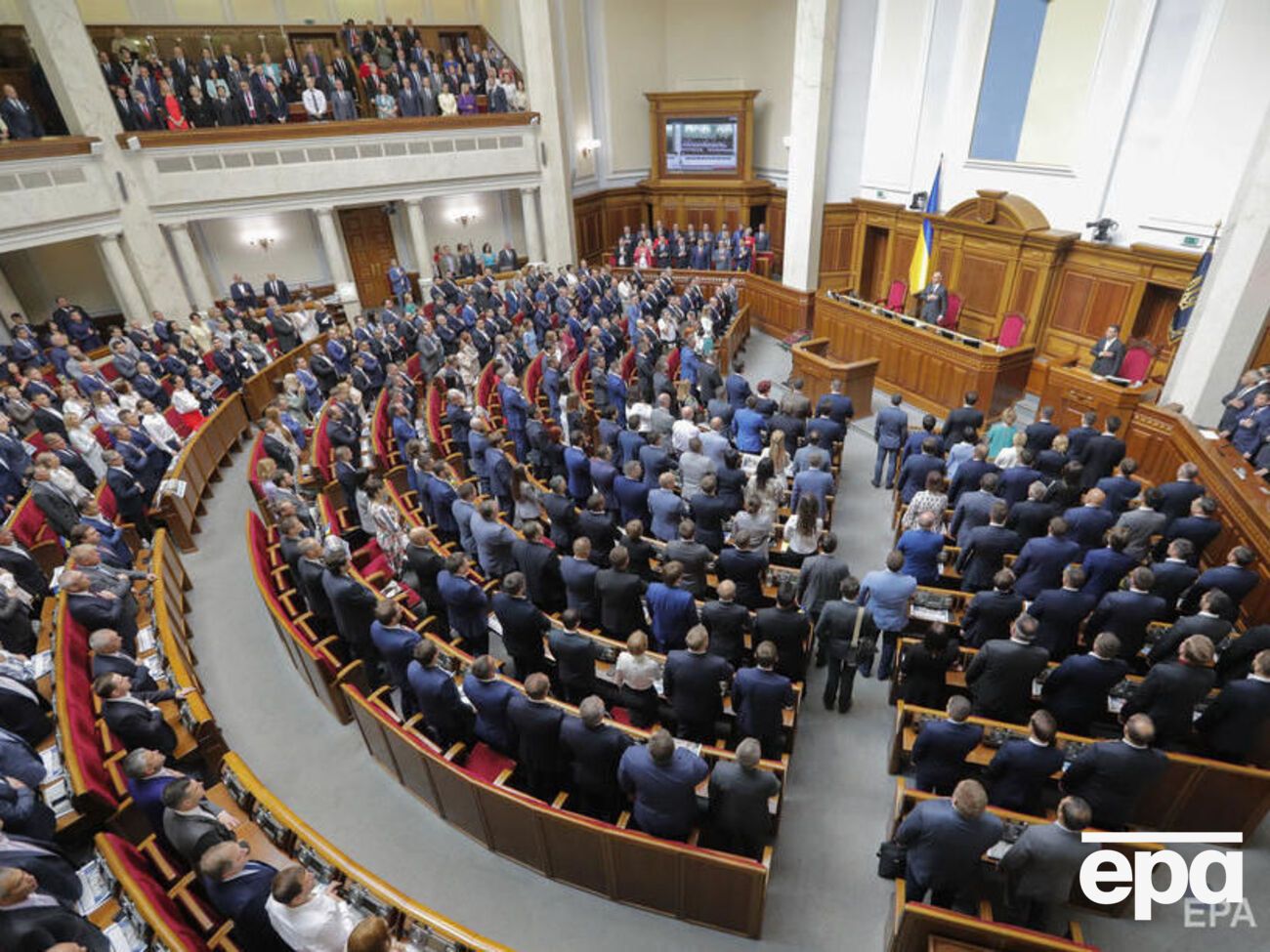 Вибори до українського парламенту відбулися 21 липня
