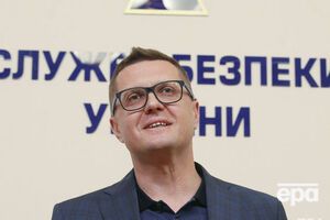 Баканов обіймав посаду заступника голови СБУ із травня 2019 року