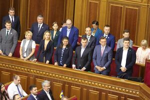 Предложенный список министров поддержал 281 народный депутат