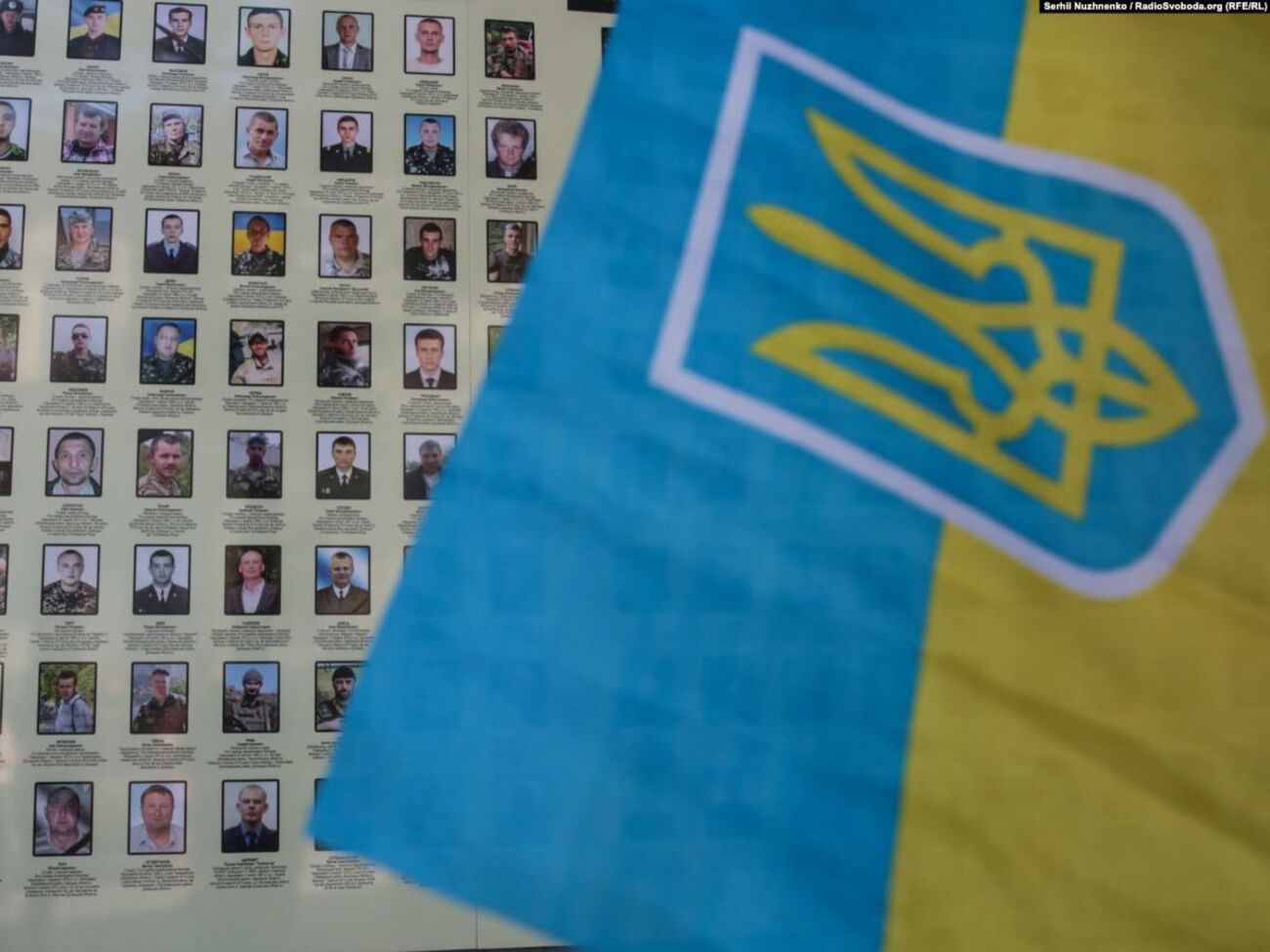 У Києві вшанували пам'ять загиблих у боях за Іловайськ. Фоторепортаж
