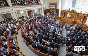 У новому парламенті працюватиме 23 комітети
