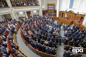 В новом парламенте будет работать 23 комитета