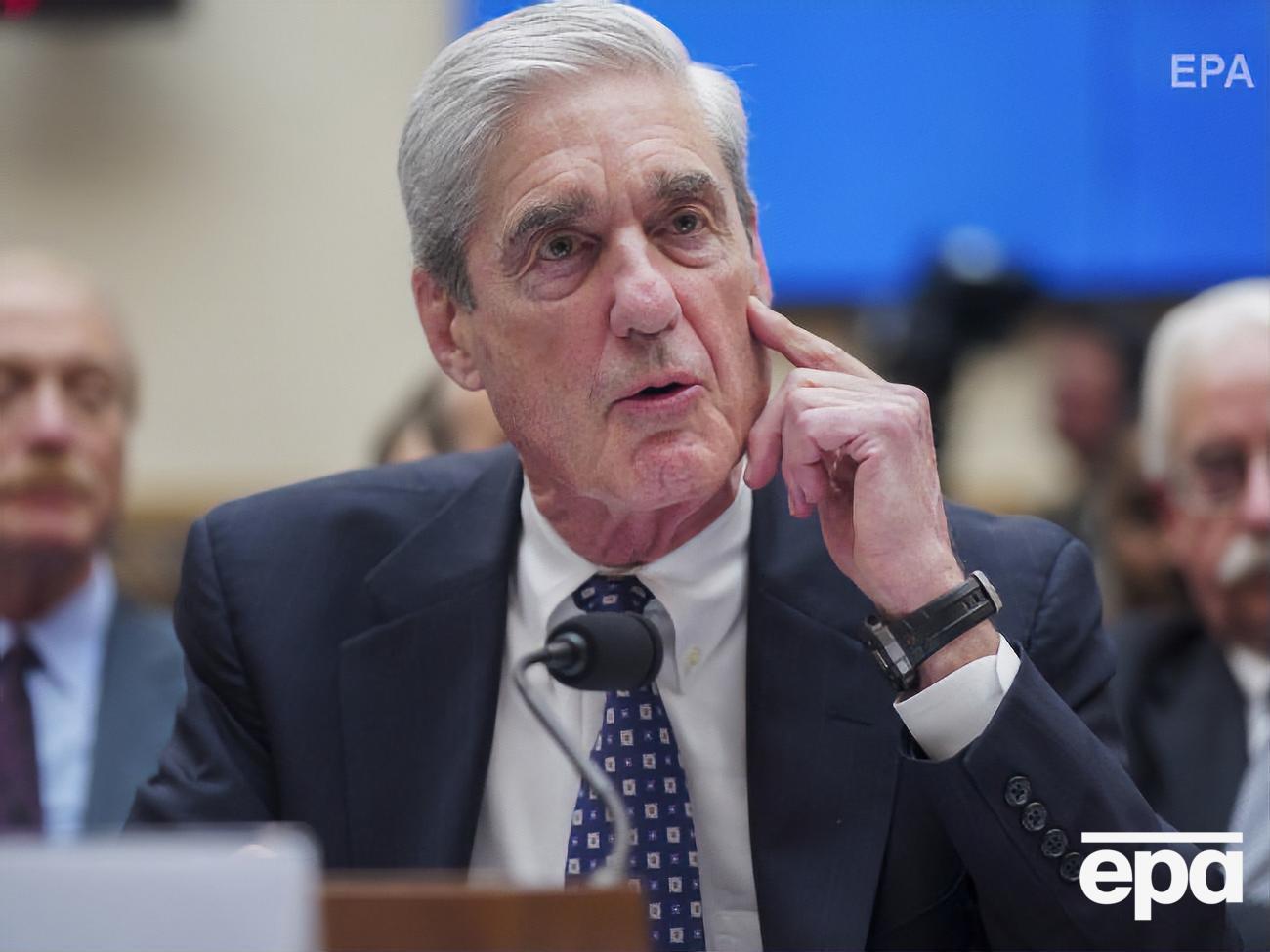 Мюллер із травня 2017 року розслідував імовірну змову оточення президента США із Кремлем і втручання РФ в американські вибори