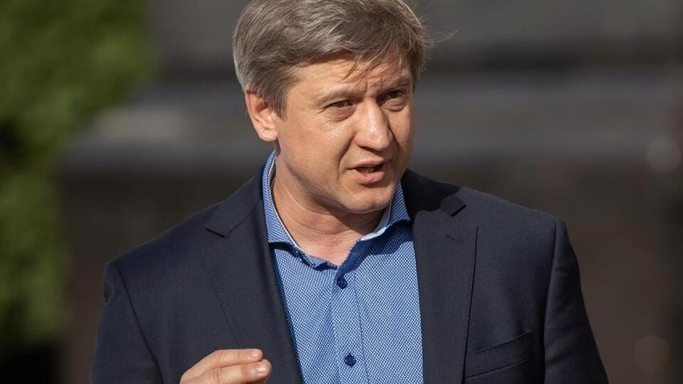 Данилюк: Амнистия капиталов должна дать результат