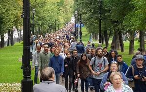 Полиция в связи с готовящейся акцией усилила меры безопасности в центре Москвы
