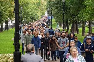 Полиция в связи с готовящейся акцией усилила меры безопасности в центре Москвы