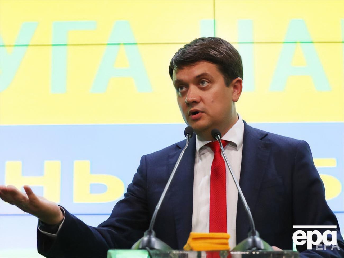 Разумков: Думаю, что на первые дни деятельности Верховной Рады мы выйдем с полным перечнем предложений на все должности