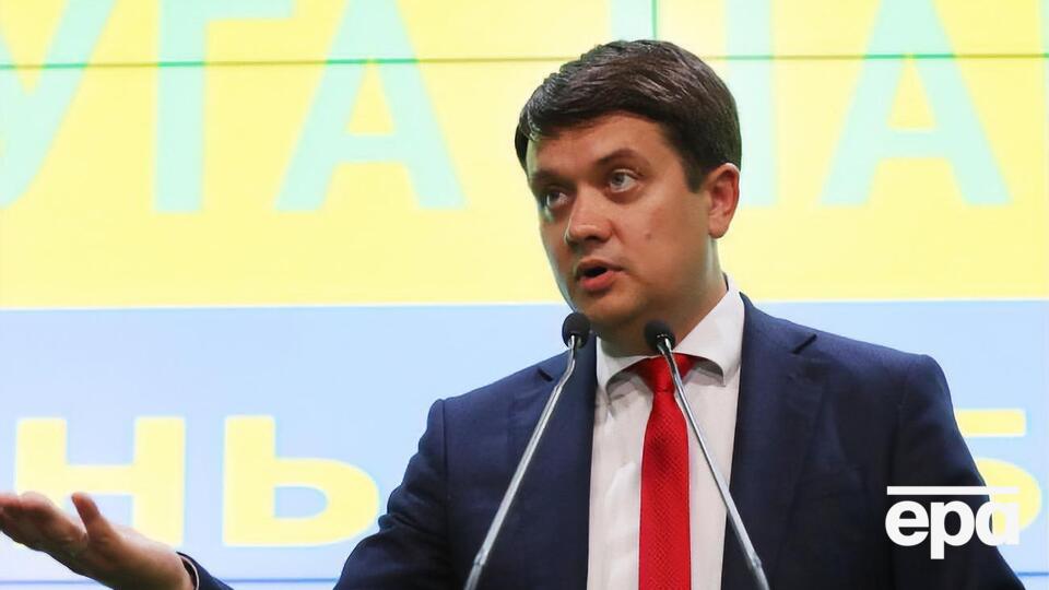 Разумков: Думаю, что на первые дни деятельности Верховной Рады мы выйдем с полным перечнем предложений на все должности