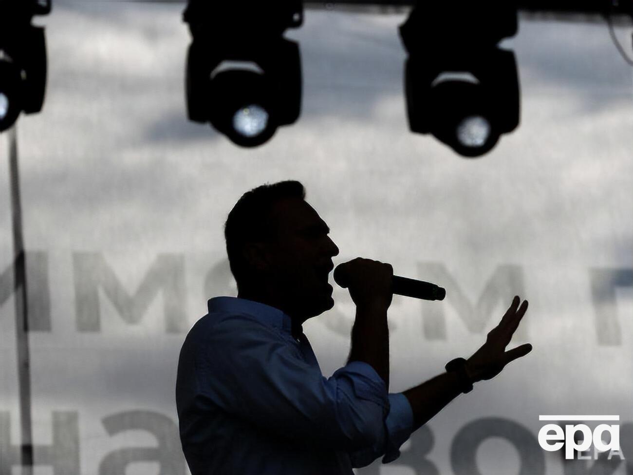 Глава фонда Навальный находится под арестом