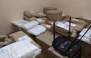 Члени ЦВК отримали у своє розпорядження документи ДВК