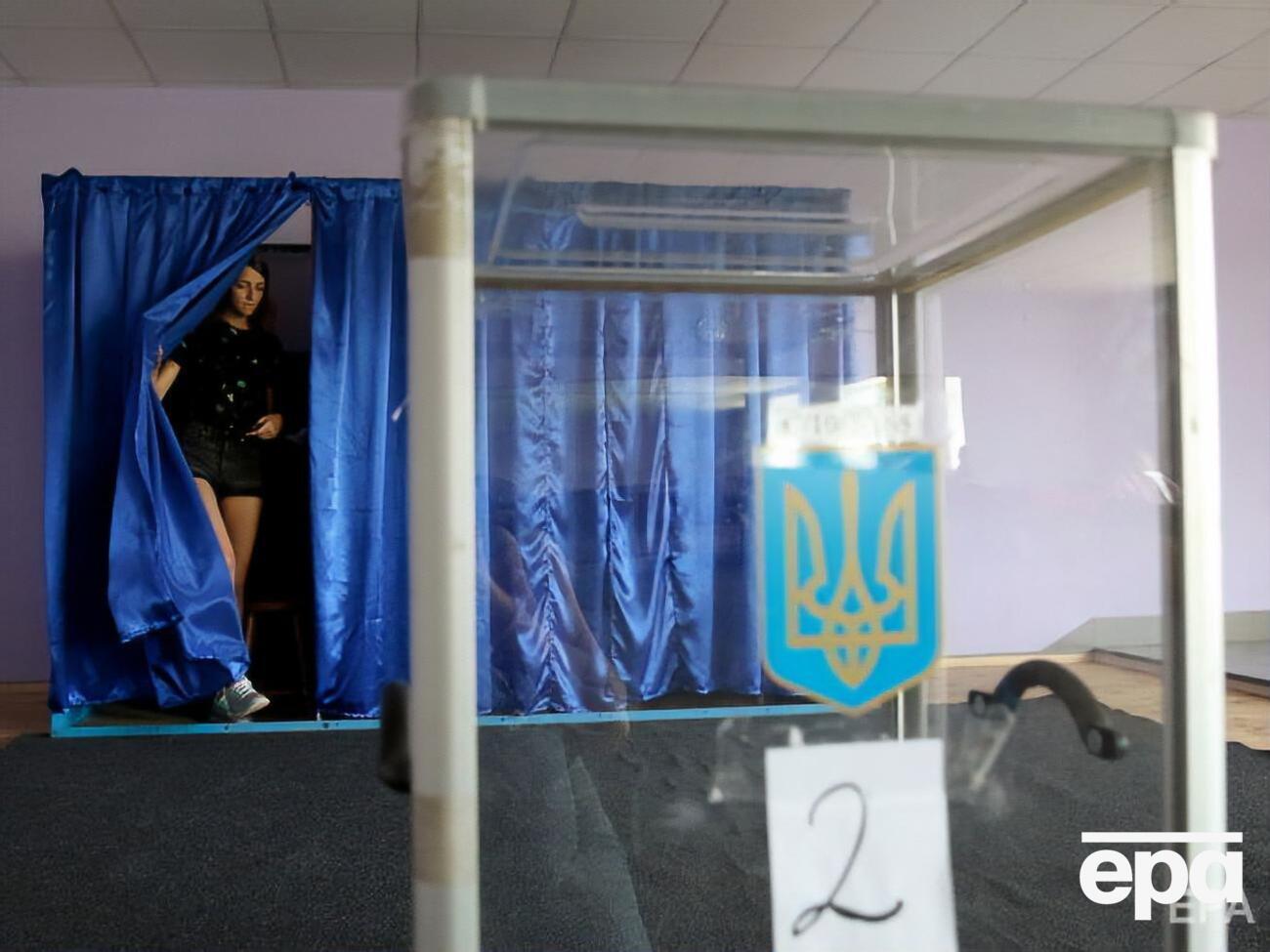 Позачергові вибори у Верховну Раду відбулися 21 липня