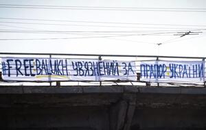 Правозащитники утверждают, что Балух стал жертвой репрессий за свою проукраинскую позицию