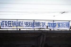 Правозащитники утверждают, что Балух стал жертвой репрессий за свою проукраинскую позицию