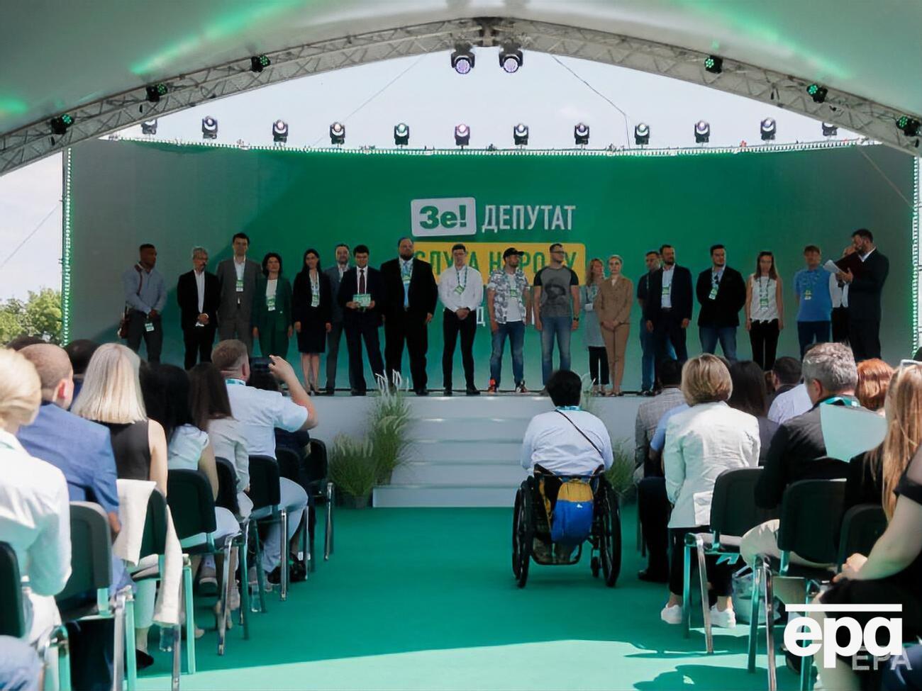 "Слуга народа" сформирует монобольшинство в парламенте