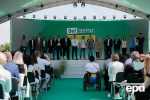 "Слуга народа" сформирует монобольшинство в парламенте