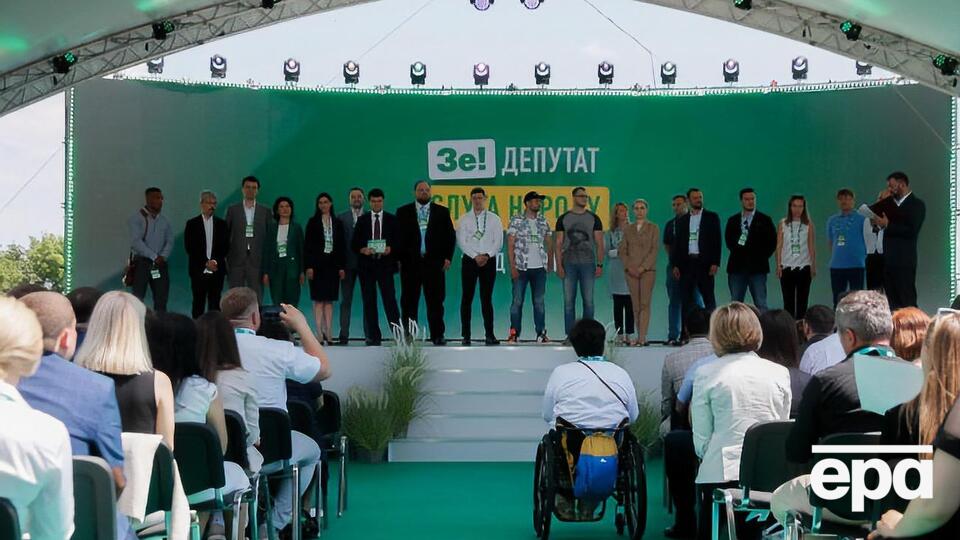 "Слуга народу" сформує монобільшість у парламенті