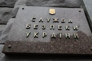 В СБУ прокомментировали ситуацию по обмену удерживаемыми лицами