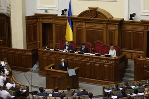 29 серпня Рада нового скликання розпочала роботу