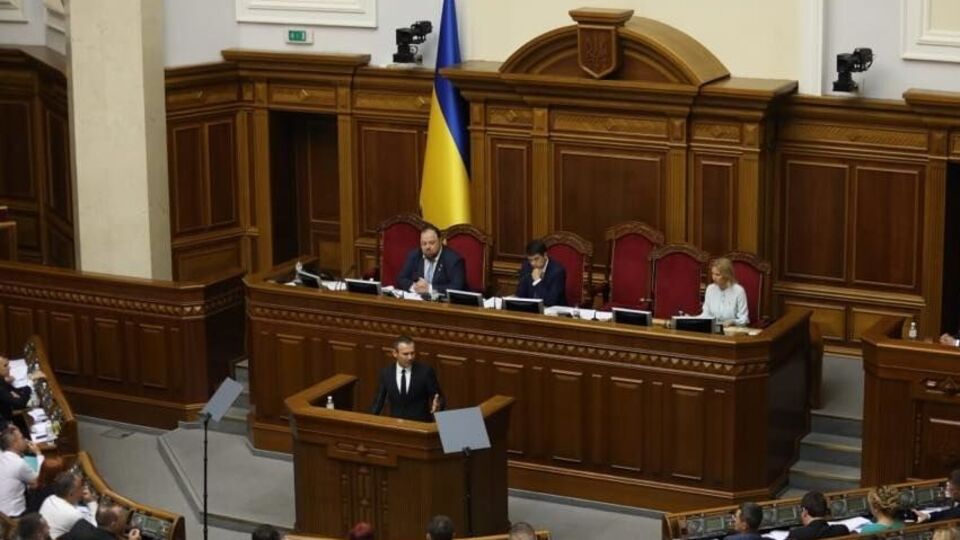 29 серпня Рада нового скликання розпочала роботу