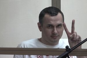 За даними ЗМІ, Сенцов відмовився писати звернення до Путіна із проханням його помилувати