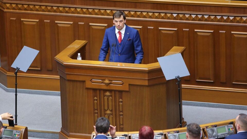 Гончарук: Я не бачу жодних підстав не ухвалити законопроєкти вже цього року, три-чотири місяці в нас на це є