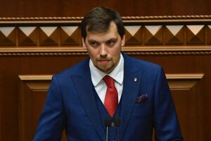 Гончарук пообщался с журналистами 30 августа