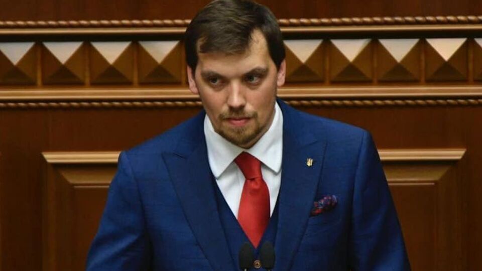 Гончарук поспілкувався із журналістами 30 серпня