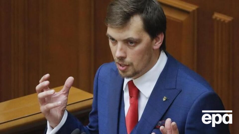Гончарук: Идея правильная, но как они были воплощены, мы сейчас посмотрим внутри министерств