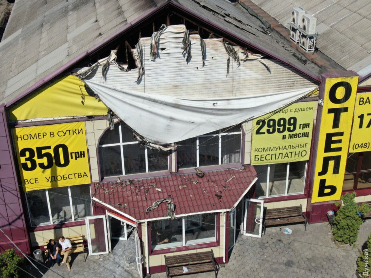 Отель горел в ночь на 17 августа