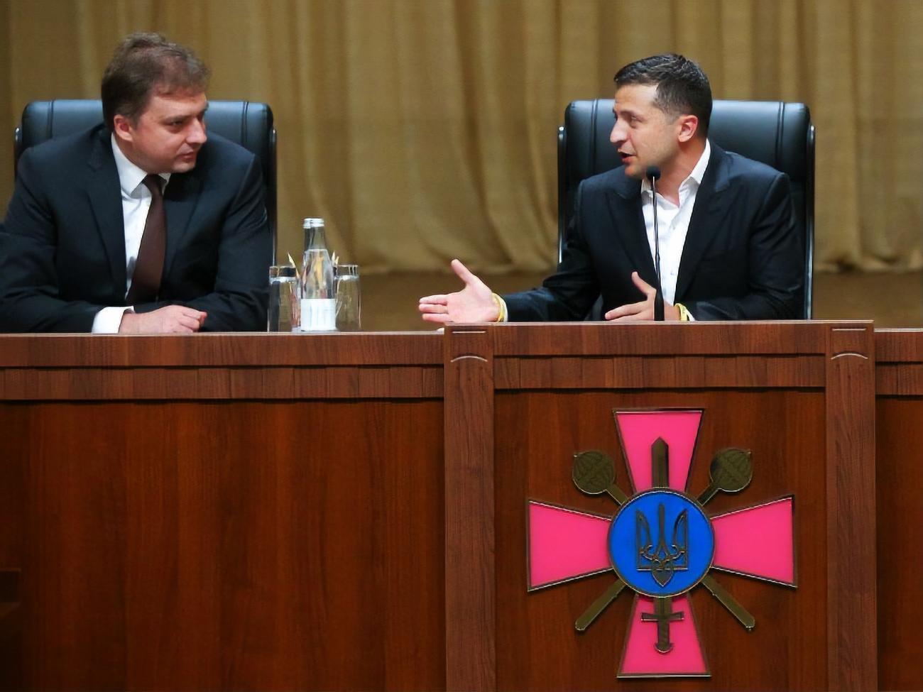 Зеленський відрекомендував Загороднюка колективу