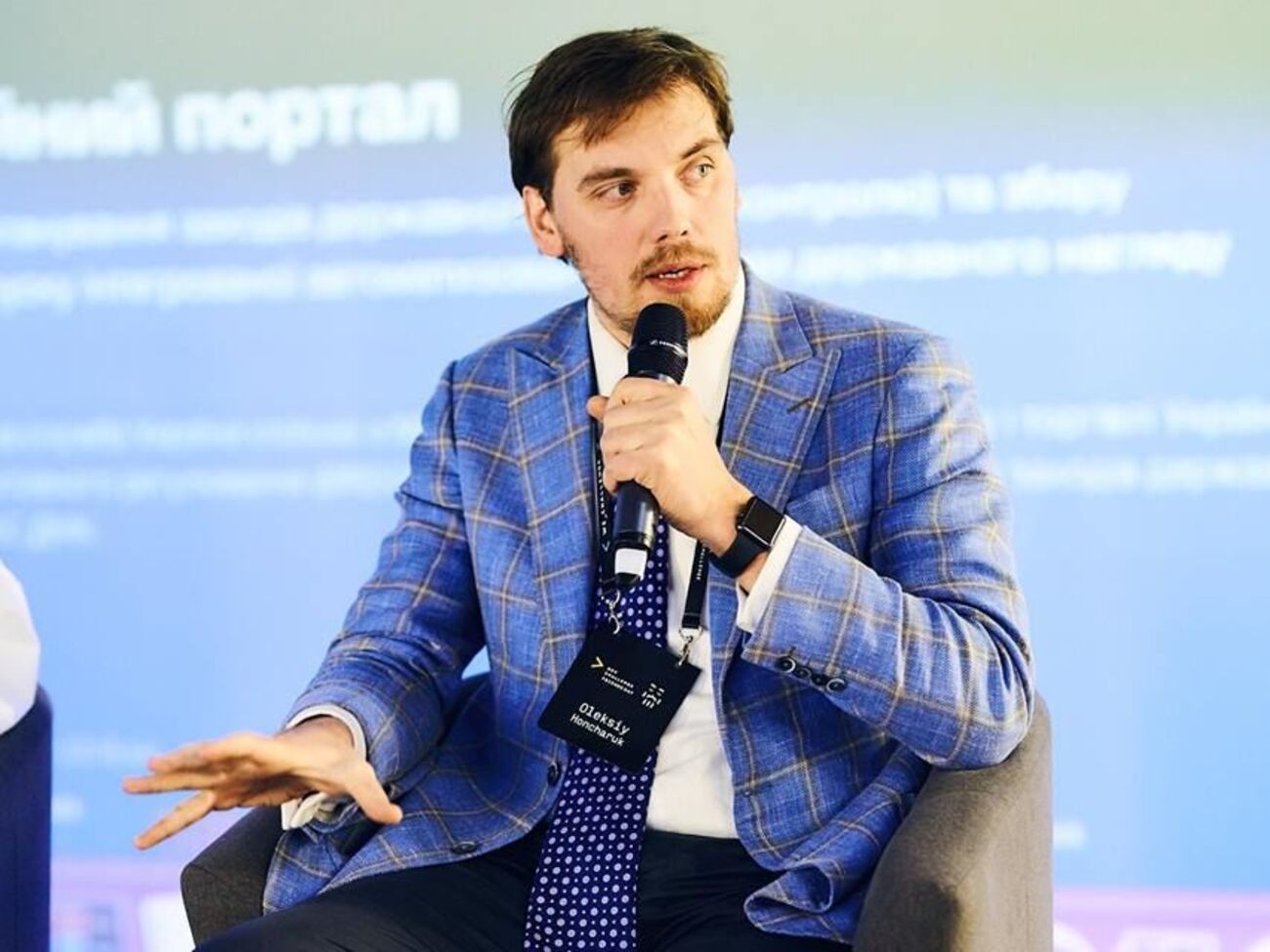 Гончарук вважає, що політики не мають займатися підприємствами