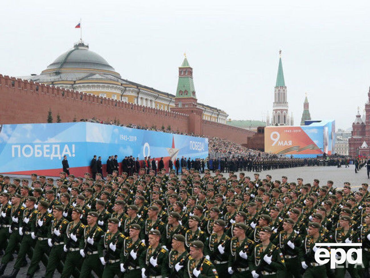 У 2019 році ніхто з іноземних лідерів до Москви на День Перемоги не прибув
