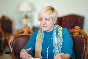 Гонтарева живе в Лондоні