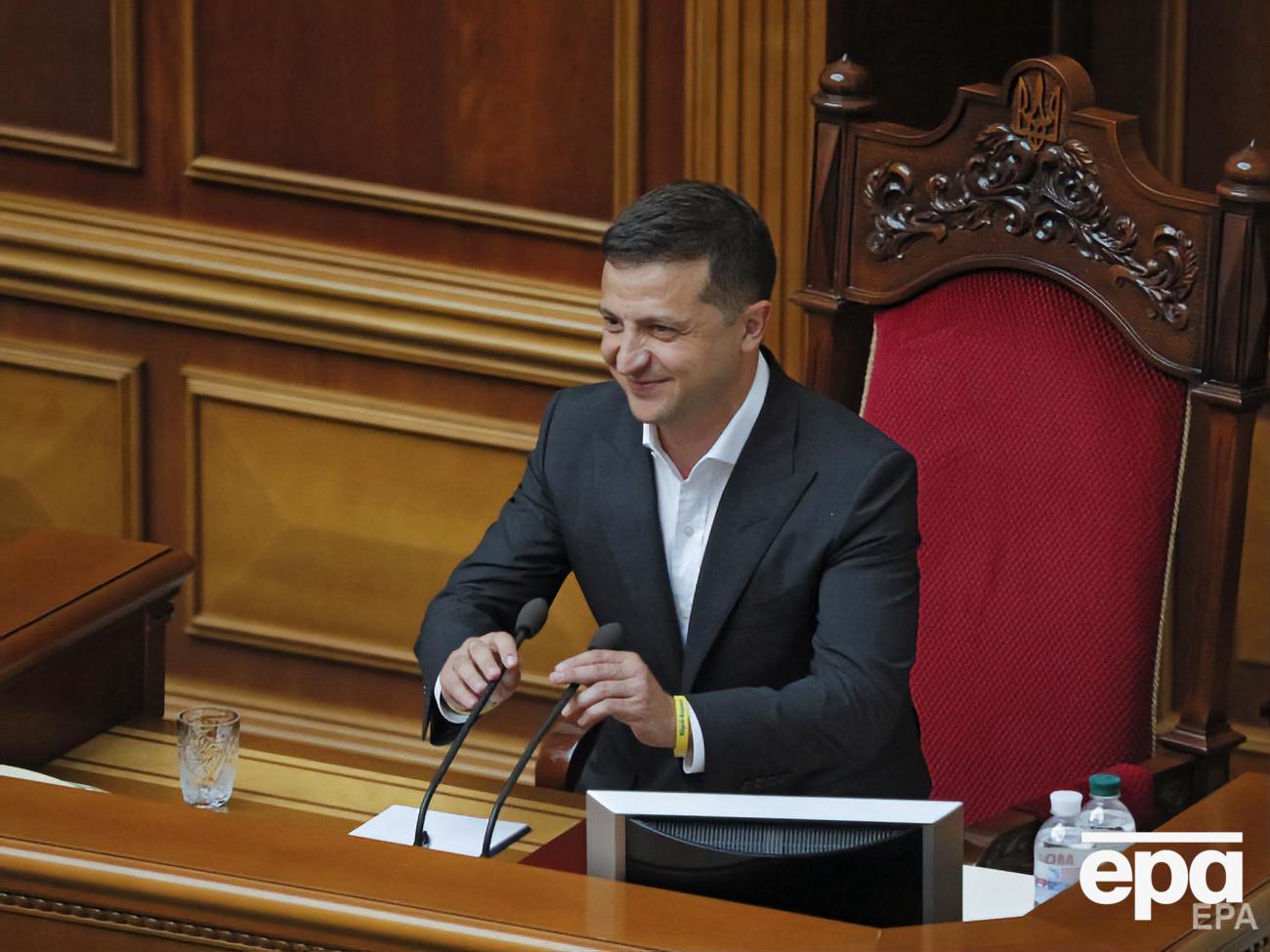 Зеленський подав законопроєкт про скорочення кількості нардепів