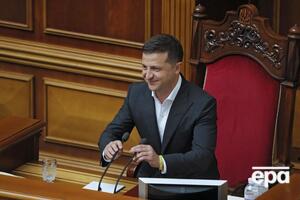 Зеленський подав законопроєкт про скорочення кількості нардепів