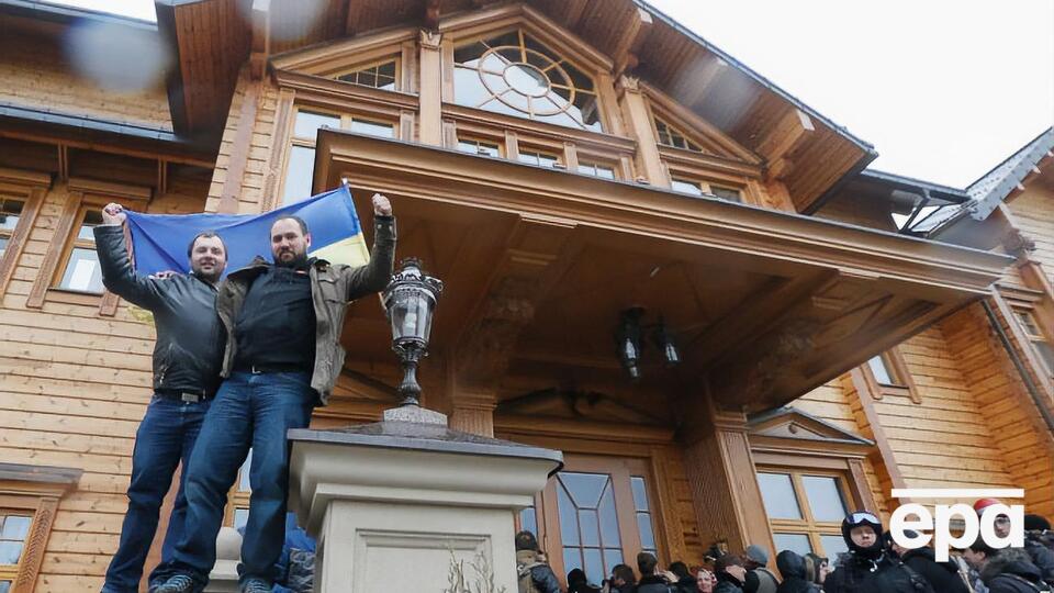 Після втечі Януковича його резиденція перейшла в держвласність