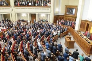 Предлагается ввести дополнительные основания для досрочного прекращения полномочий народного депутата