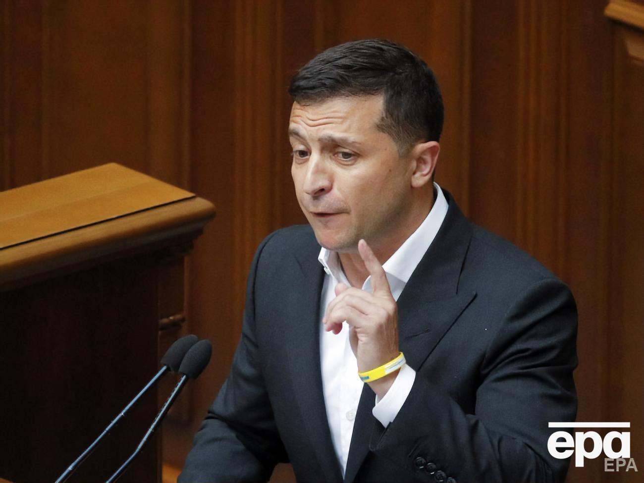 Зеленський хоче скоротити державне фінансування політичних партій