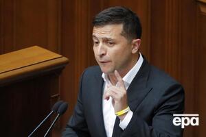 Зеленский хочет сократить госфинансирование политических партий
