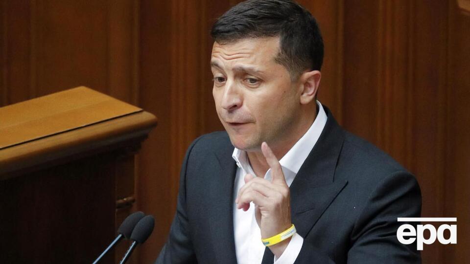 Зеленский хочет сократить госфинансирование политических партий