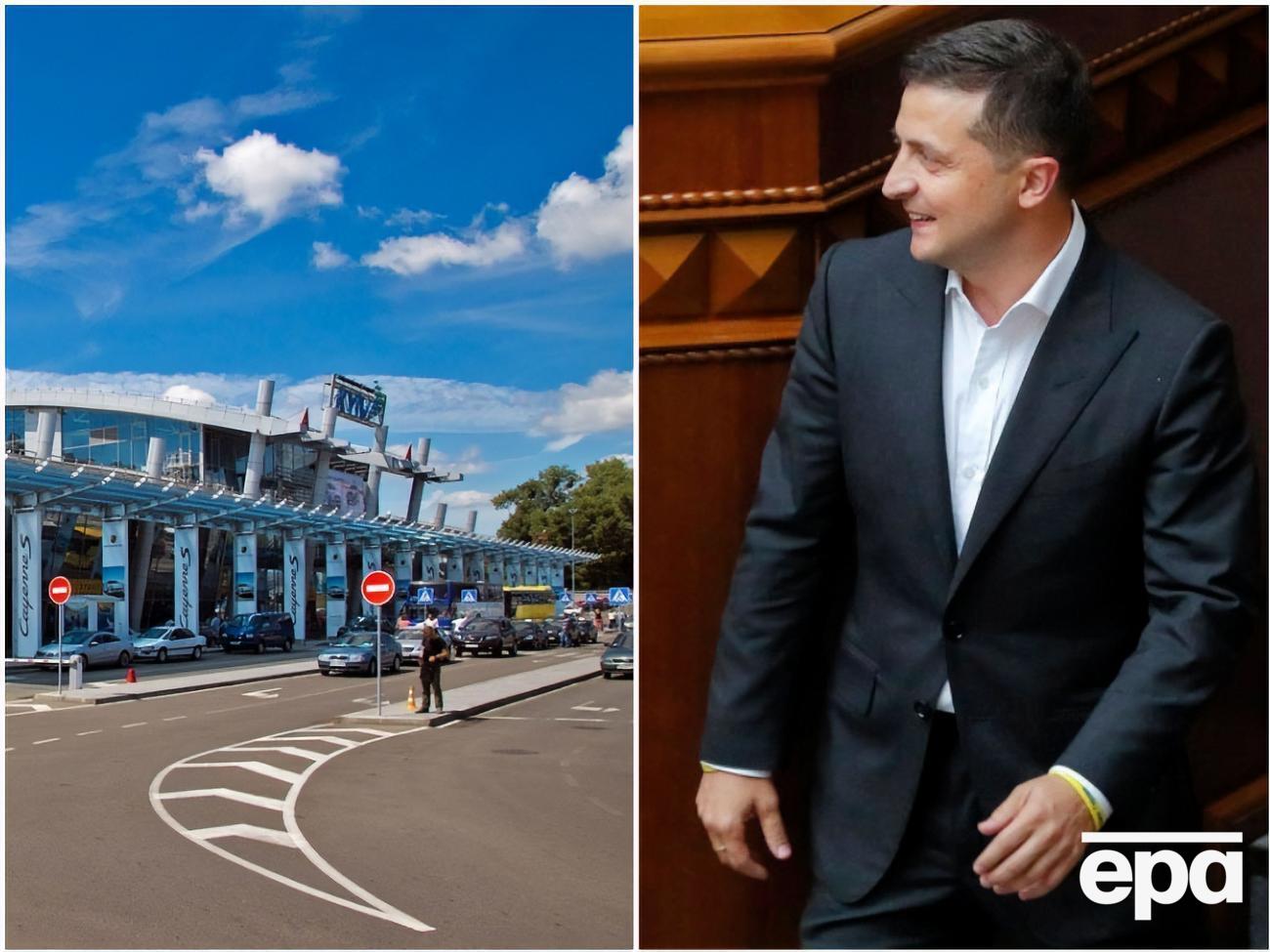 Огляд головних подій п'ятниці