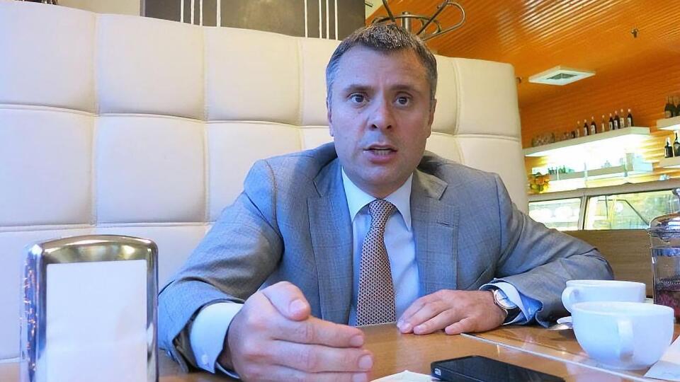 Вітренко працює виконавчим директором групи "Нафтогаз" із 2018 року