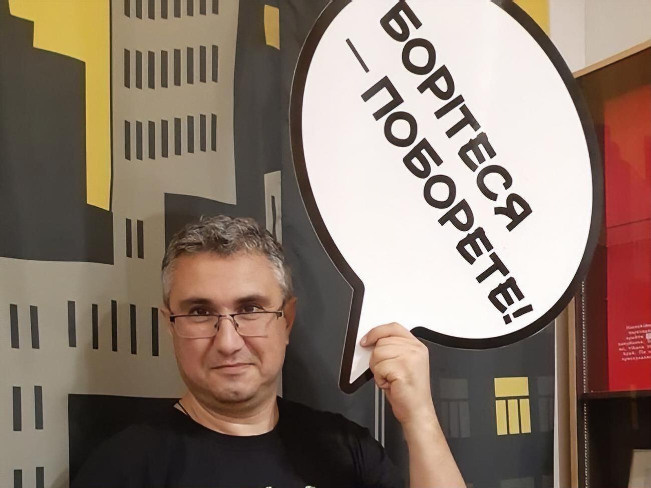 Кипиани готовится к суду