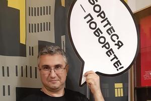 Кипиани готовится к суду