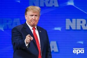 Трамп назвав інцидент "акцією ненависті"