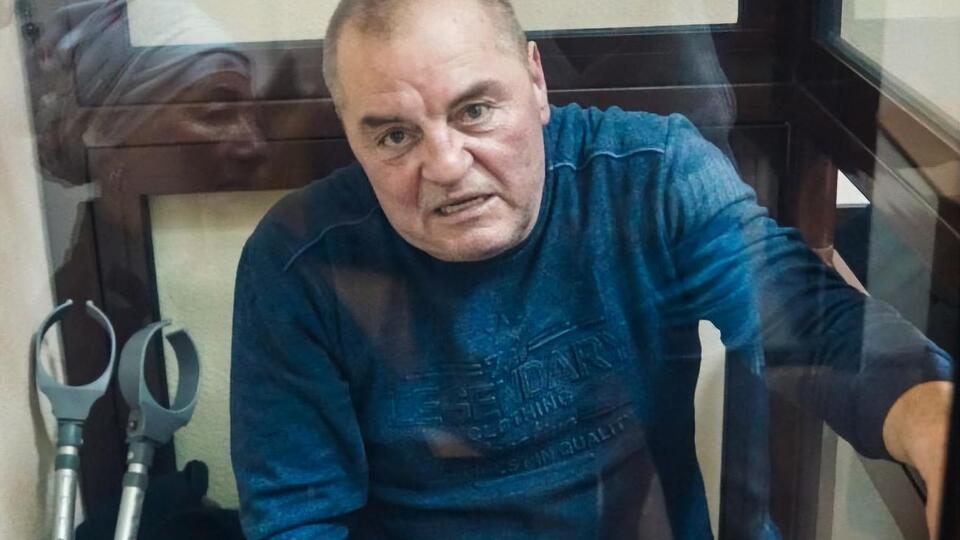Бекирова задержали в декабре 2018 года