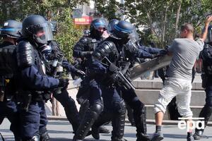 40 демонстрантів затримали у французькому Нанті після сутичок із поліцією. Фоторепортаж