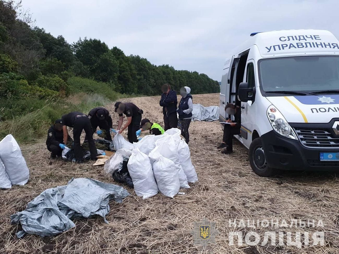 Наркотики були підготовлені для транспортування